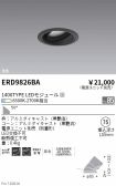 ERD9826BA
