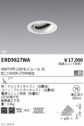 ERD9827WA