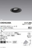 ERD9828BA
