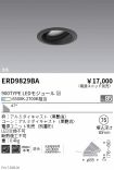 ERD9829BA