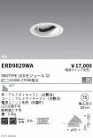 ERD9829WA