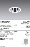 ERD9934W