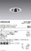 SXD1011W
