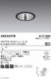 SXD1037B