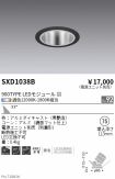SXD1038B