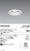 SXD1055W