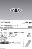 SXD1084W
