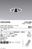 SXD1085W