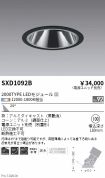 SXD1092B