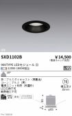 SXD1102B