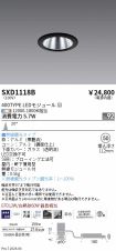 SXD1118B