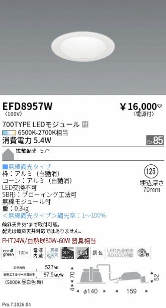 EFD8957W