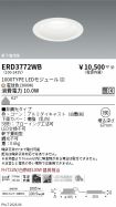 ERD3772WB