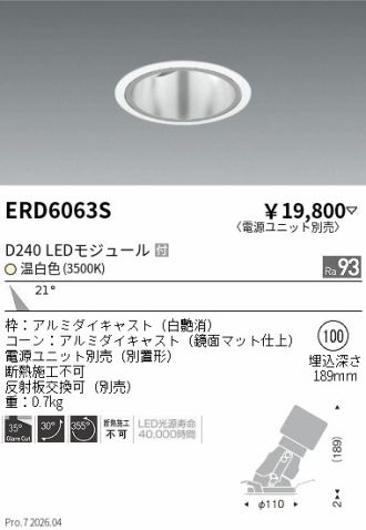ERD6063S