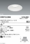 ERD7212WA