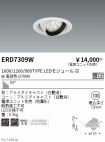 ERD7309W