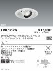 ERD7352W