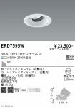 ERD7595W