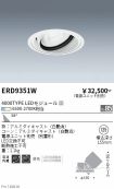 ERD9351W