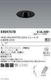 ERD9767B