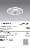 SXD1075WA