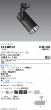 SXS3059B