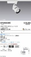 EFS4682WC