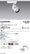 EFS4684WC