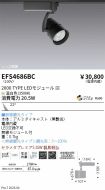EFS4686BC