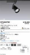 EFS4687BC