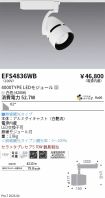 EFS4836WB