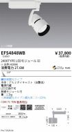 EFS4848WB