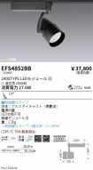 EFS4852BB