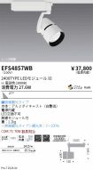 EFS4857WB