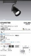 EFS4957BB