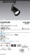 EFS4961BB