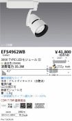 EFS4962WB