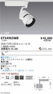 EFS4965WB