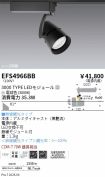 EFS4966BB
