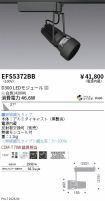 EFS5372BB