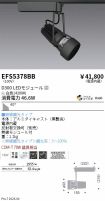 EFS5378BB