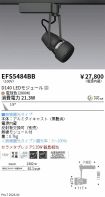 EFS5484BB