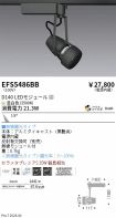 EFS5486BB
