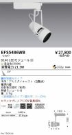 EFS5486WB