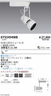 EFS5494WB