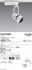 EFS5550WA