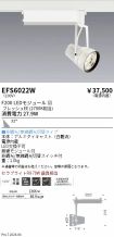 EFS6022W