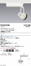 EFS6253W