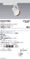 EFS6279WA