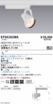 EFS6282WA
